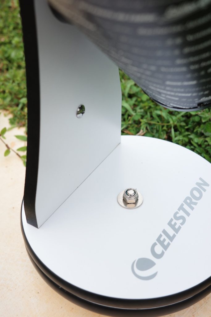 Nut in the middle of the base for azimuth tension adjustment if needed