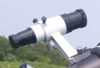 Gskyer telescope